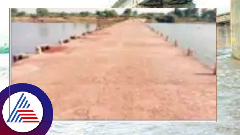 Bhuiyara Barrage has no barrier Danger to motorists at afzalpur kalaburagi rav