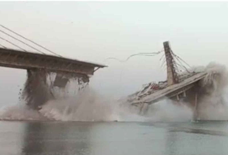 An under-construction bridge over the Ganga river has collapsed again. Nitish Kumar government orders probe  RMA