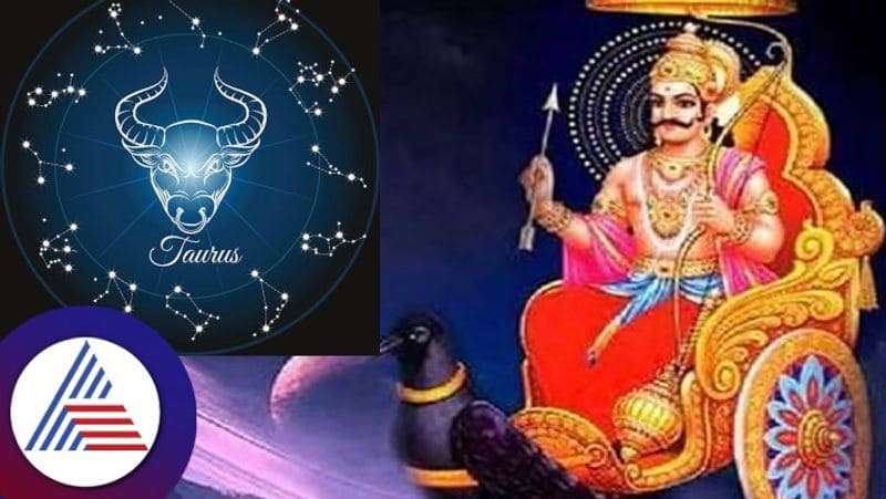 Shani will not affect these zodiac signs Taurus libra pav 