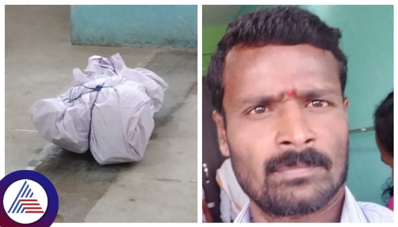 Mandya Case Of Missing Man Solved and Found Murdered four  Arrested Kannada news gow