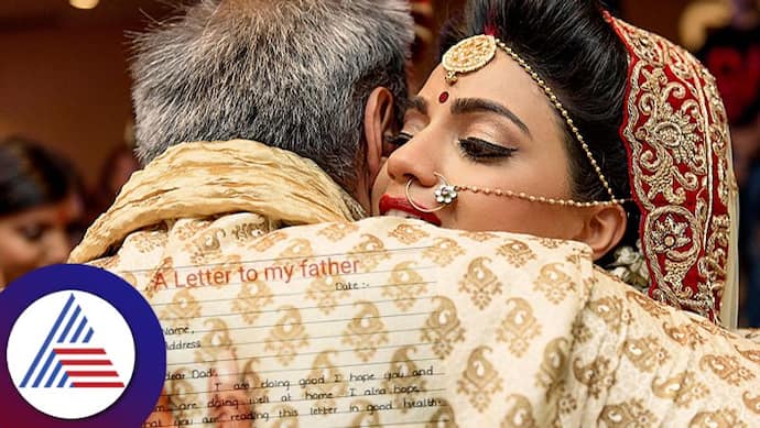 Asianet Image
