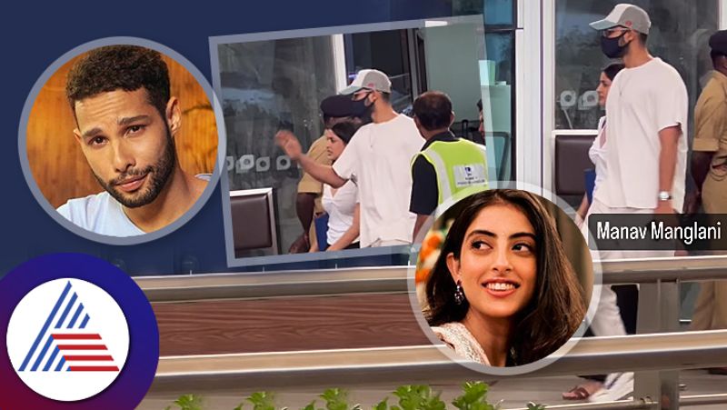 Amitabh Bachchans granddaughter Navya spotted with rumoured boyfriend Siddhant Chaturvedi Suc