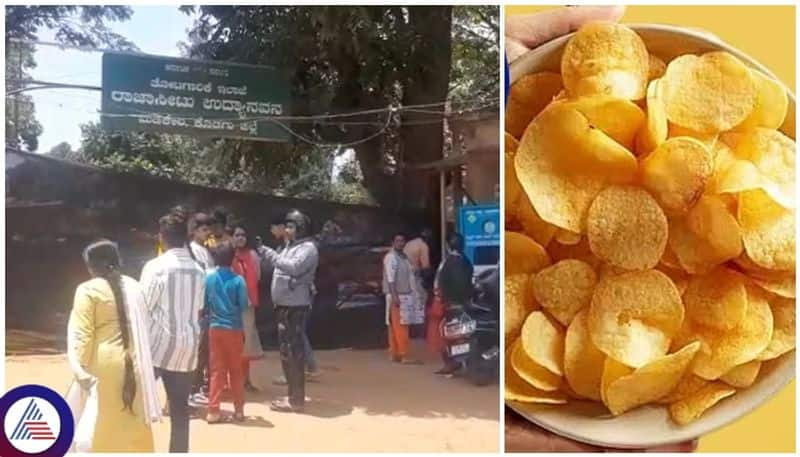 Fight broke out over the purchase of chips at Rajaseat tourist spot in Kodagu sat