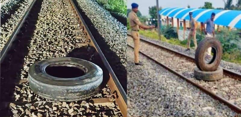 Tires were placed on the tracks near Trichy.. Police are trying to catch the accused people