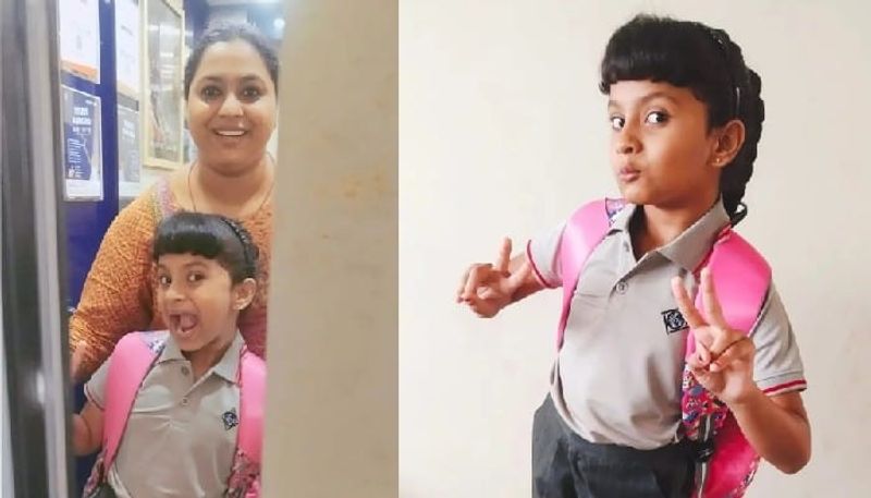 lakshmi priya shares joy of seeing her daughter go to school nsn