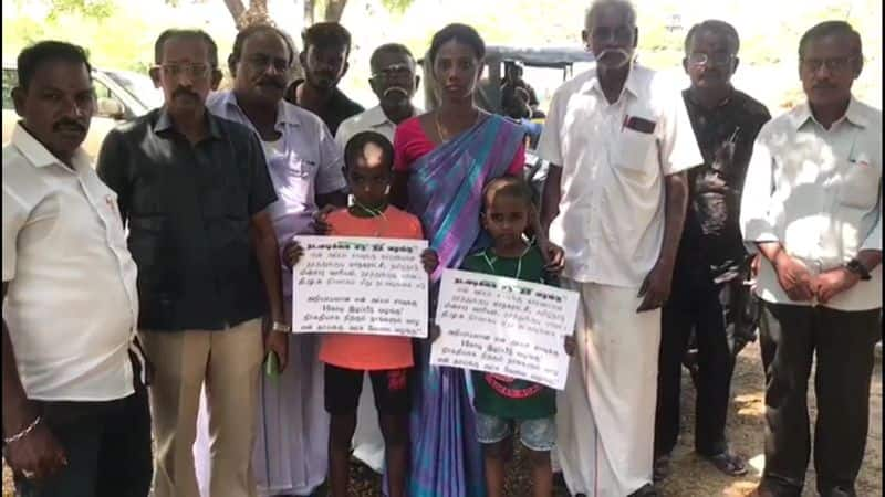 young lady and her 2 children gave a petition to district collector in thoothukudi