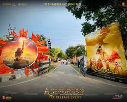 భారీ స్థాయిలో ’ఆదిపురుష్’ ప్రీ రిలీజ్ ఈవెంట్.. ఆ డైరెక్టర్ ప్లానింగ్ తో గుర్తుండిపోయేలా ఏర్పాట్లు.. డిటేయిల్స్