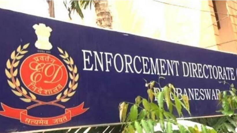 BREAKING: ED raids KIADB offices in Bengaluru, Dharwad over alleged fraud in land acquisition