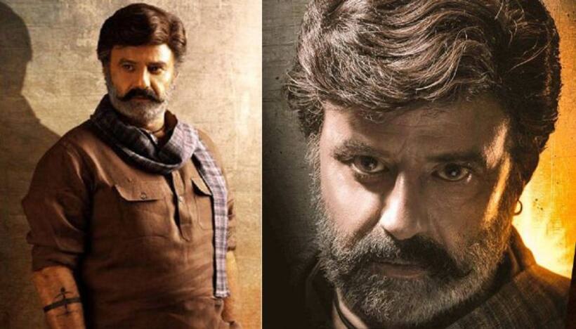  బాలయ్య ఫ్యాన్స్  ..ఏం మాస్ రా నాయనా?