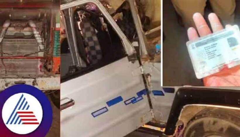  కర్ణాటకలో  రోడ్డు ప్రమాదం:  నంద్యాలకు  చెందిన  ఐదుగురు మృతి, మరో  13 మందికి గాయాలు