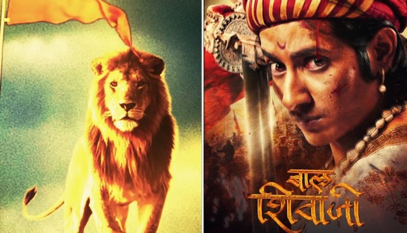 Bal Shivaji first look: Sairat star Akash Thosar plays role of fearless warrior Chhatrapati Shivaji Maharaj RBA