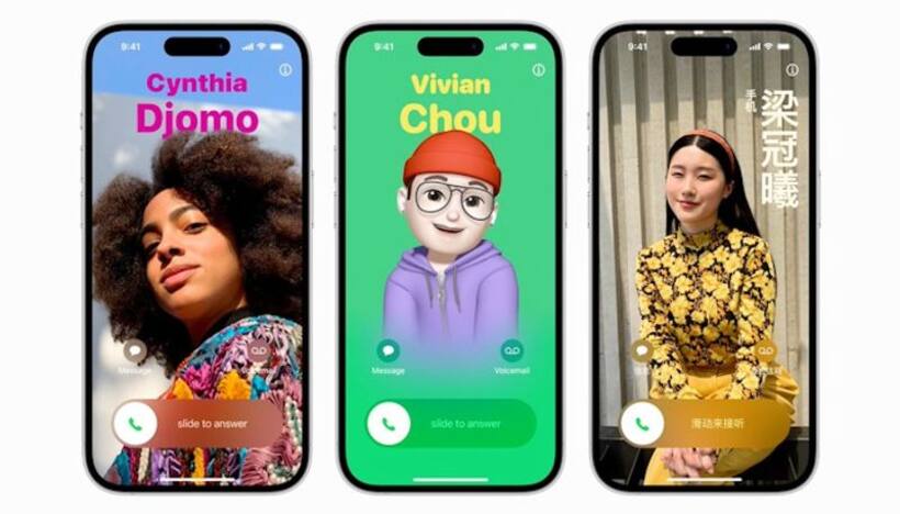 iOS 18 expected to be one of the biggest updates in the history of Apple: Reports