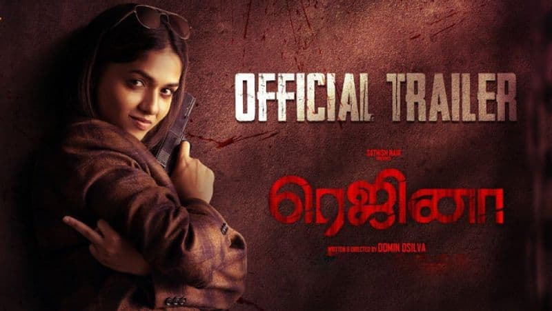 sunaina starrer Regina movie trailer released