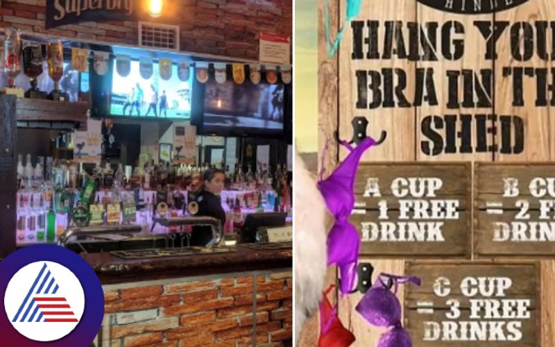 Bar That Offered Free Drinks To Women Based On Bra Size Comes Under Fire Vin