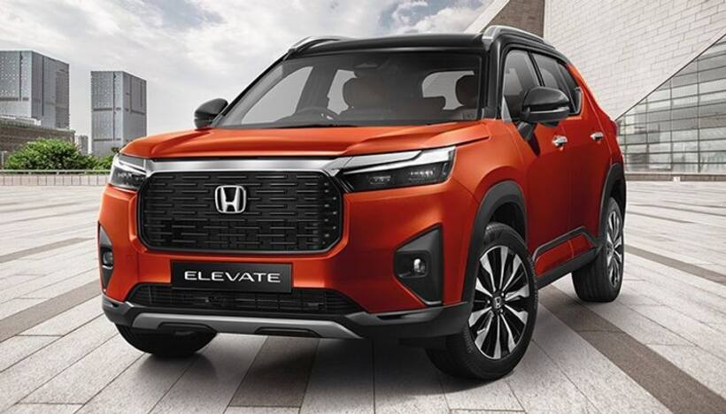 Honda Elevate : తక్కువ ధరలో, అధిక మైలేజీ అందించే కారు కావాలా అయితే హోండా నుంచి ఈ కొత్త కారుపై ఓ లుక్కేయండి..
