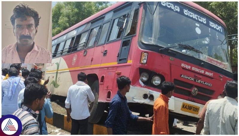 Bidar Drunk man drive transport bus standing at bus stand and it stopped due to an accident sat