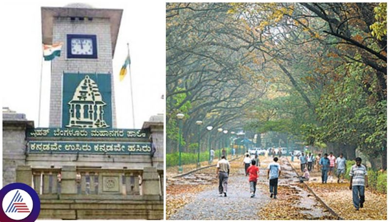 BBMP plans to make Bengaluru parks and roundabouts available for public adoption vkp