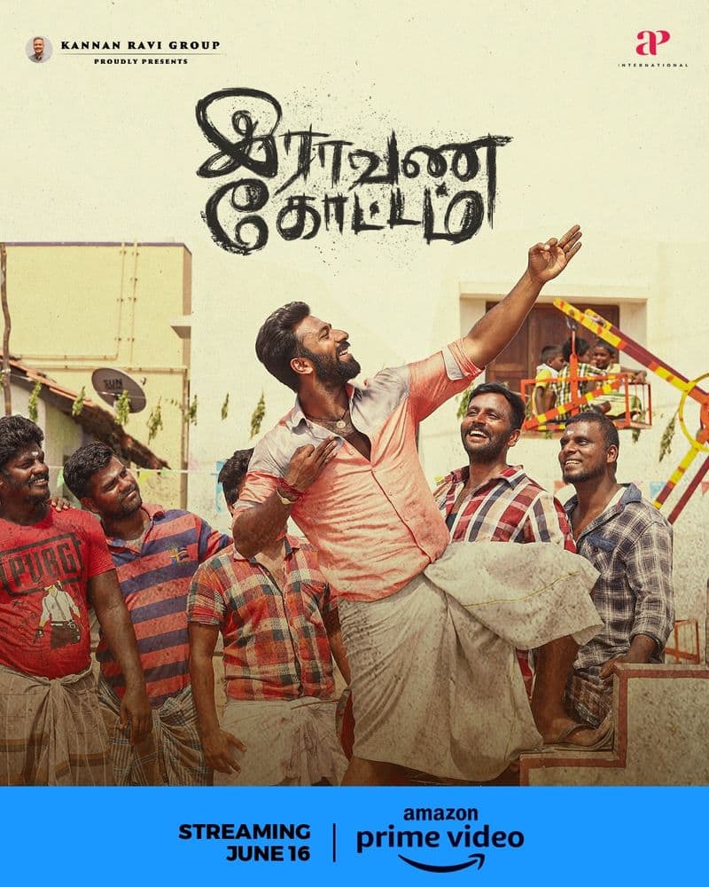 raavana koottam ott release date announced