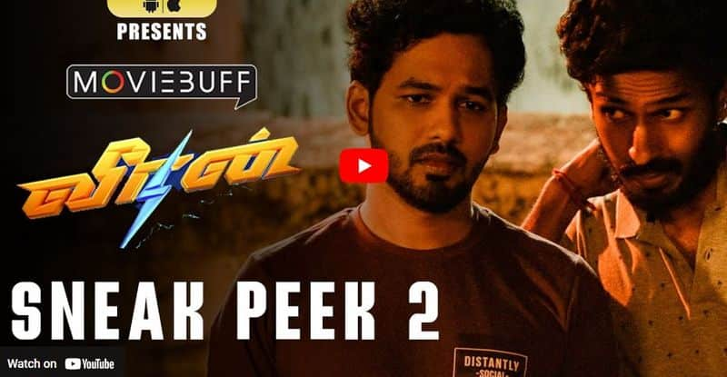 Veeran Sneak Peek video released 