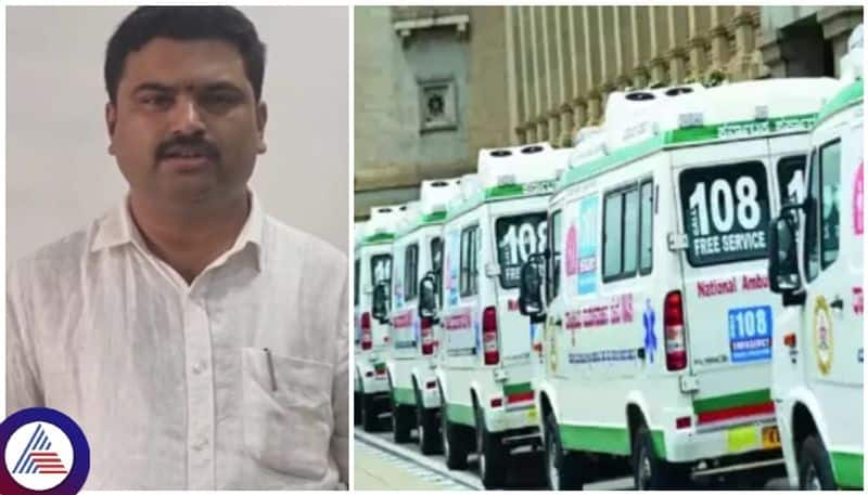 Allegation of illegal recruitment of ambulance drivers by Karnataka government sat