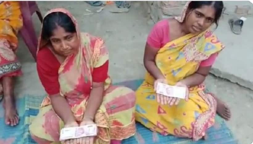 ఒడిశాలో రైలు ప్రమాదం :  రూ.2000 నోట్ల విషయంలో బీజేపీ, టీఎంసీ మధ్య మాటల యుద్ధం.. అసలేం జరిగిందంటే ?