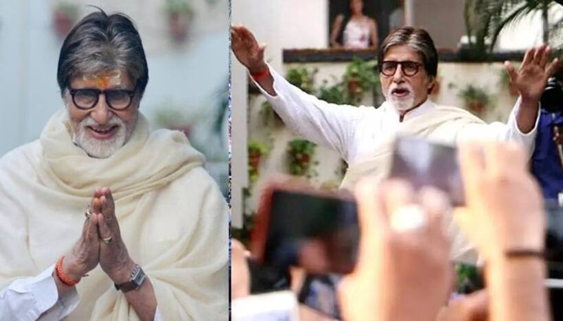అభిమానుల కోసం 50 ఏళ్ళుగా ఆ ఆచారం కొనసాగిస్తున్న అమితాబ్, అస్సలు మిస్ అవ్వడట. 