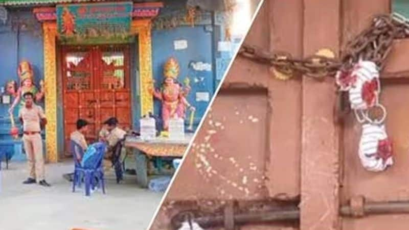 Draupadi Amman temple sealed! 2000 policemen surrounded the village!