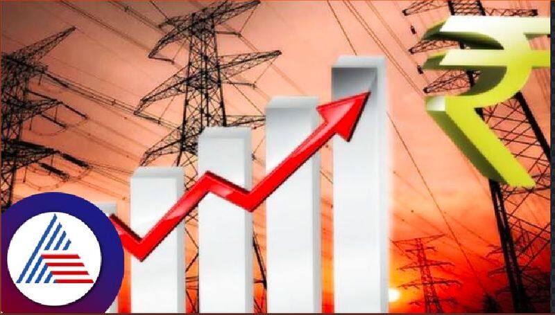 Mescom hiked rates amid free electricity mangaluru dakshinakannada rav