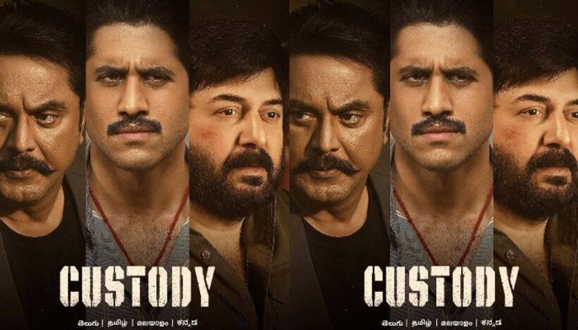 నాగచైతన్య `కస్టడీ` ఓటీటీ స్ట్రీమింగ్‌ డేట్‌ ఫిక్స్.. నిండా నెల రోజులు కూడా కాలేదు.. అప్పుడే 