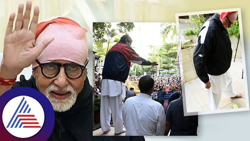 Why Amitabh Bachchan Meets Fans On Sunday Barefoot Go To The Temple suc