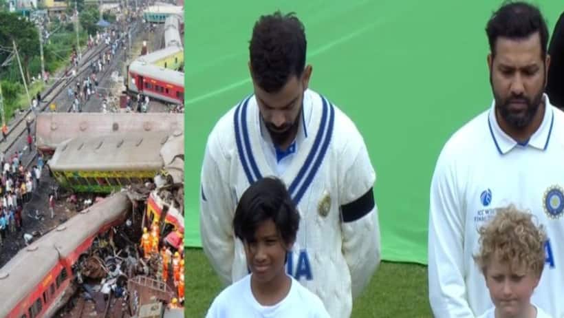 ఒడిశా రైలు ప్రమాద బాధితులకు నివాళి అర్పించిన ఇండియా, ఆసీస్.. 
