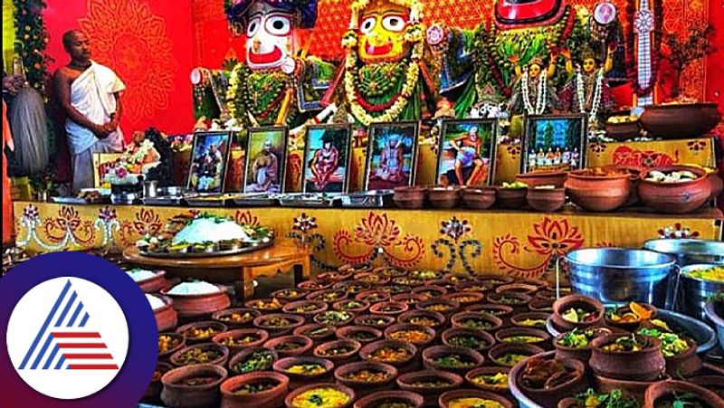 Chappan Bhog offered to Lord Jagannath has got very special rituals skr