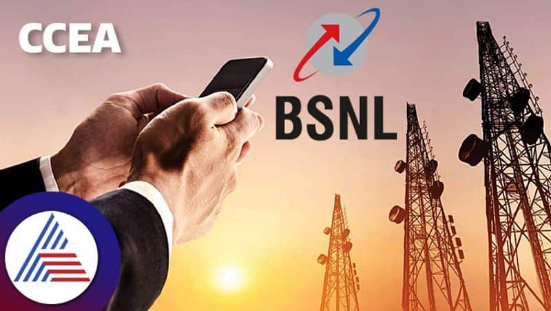 BSNL Revival Package CCEA Approves Rs 89047 Crore Support anu