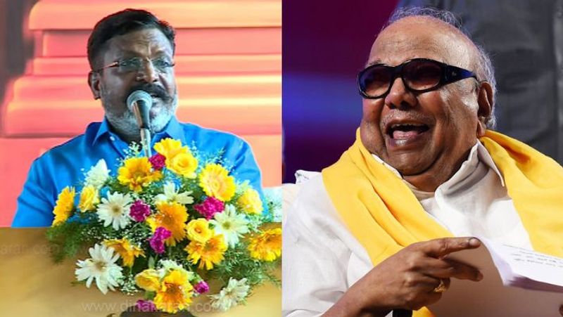 Thirumavalavan request to cm mk stalin about karuanidhi birthday 