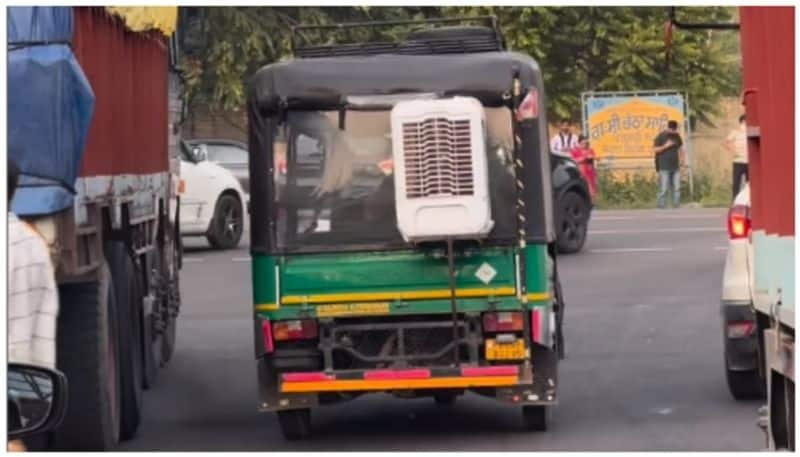 Video of auto rickshaw fitted with cooler goes viral bkg