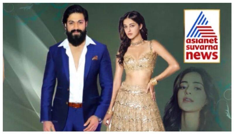 Ananya Panday talk about actor yash nbn