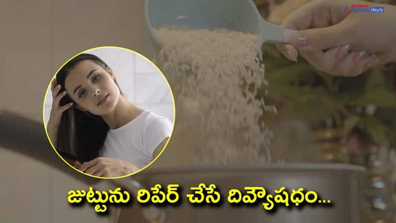 rice water for hair growth-know the preparation methods and how to use