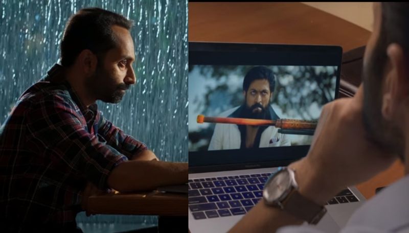 dhoomam movie trailer fahadh faasil Pawan Kumar hombale films nsn