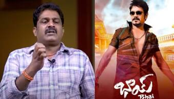 నాగార్జున కారణంగా నా కెరీరే పోయింది.. దర్శకుడు వీరభద్రం చౌదరి సంచలన వ్యాఖ్యలు 