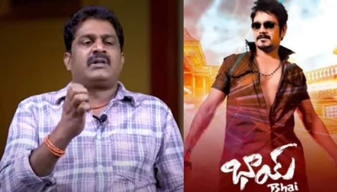 Asianet Image