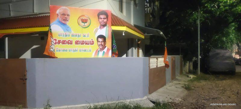 The issue of setting up a BJP service center in Coimbatore by seizing a restaurant: Case registered against 6 people in coimbatore