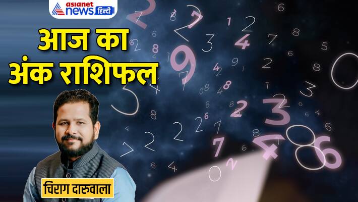 Numerology 9 June 2023