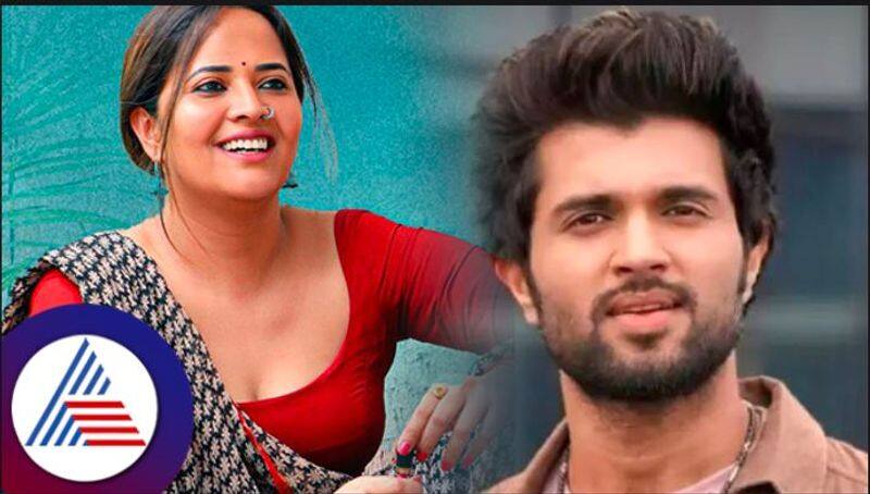 Pushpa Anasuya Bharadwaj blams Vijay Deverakonda for online abuse vcs 