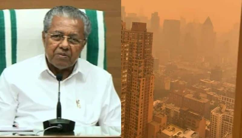 Amid Kerala CM's visit to US, New York City engulfed with wildfire smoke from Canada anr