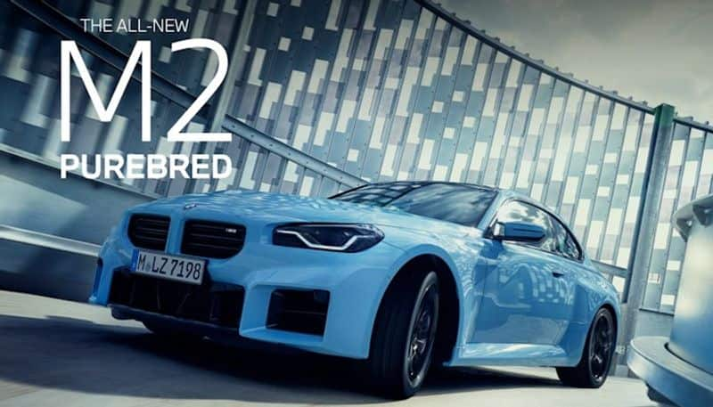 BMW India unveils all new sports car M2 priced at Rs 98 lakh here is what makes it special gcw