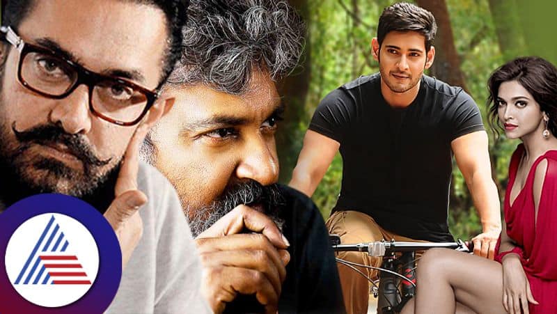 Aamir Khan may return with Mahesh Babu movie  with Rajamouli for SSMB 29 suc