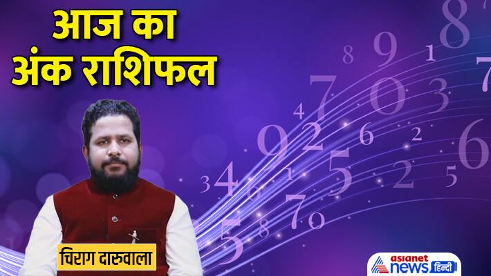 Numerology 10 June 2023