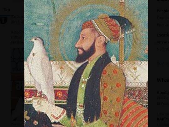 A 14-year-old boy posted a status on social media praising Aurangzeb.. Tension in Beed, Maharashtra..ISR