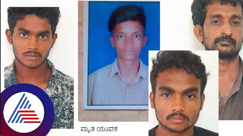 Karnataka crime Youth killed for trivial reason at chitradurga rav