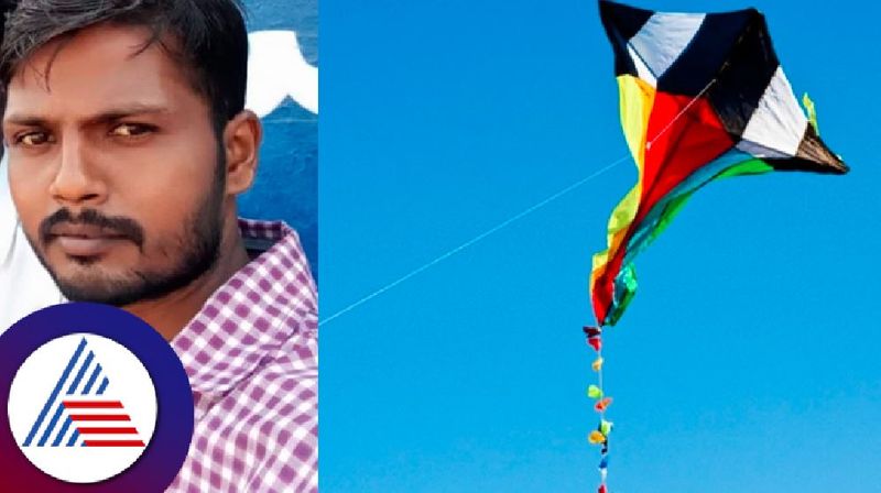 Kite string manja  killed a young man at gadag crime rav